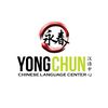 yongchunchinese