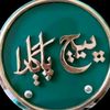 ghulam78682