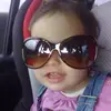 latua_radi