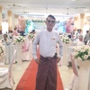 david.aung.myint