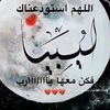user2863100211959