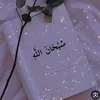 khadija_hamidi2003