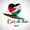 user5370041171068