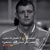mahsnawy