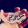user381424856004