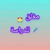 abu._.haroun