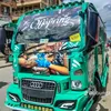 wambo3567