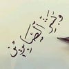 alaa_alrahman24