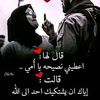 mouhamd.ilehi