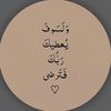 tota_7530
