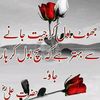 m.nadeem8494