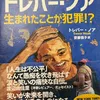 kyouhei91