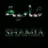 shahed56_7