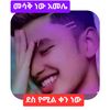user5530354349292