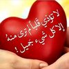 user7051547403408
