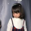 rini.firsa