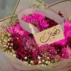 ayoshi.alhosen