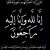 ganit.ahmad