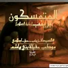 gًٖ