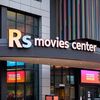 rsmoviescenter