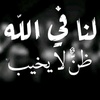 abwmahmad_2023