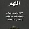 idrisali1407871