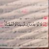 fatima.abd.alhafi