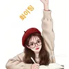 ybang.94