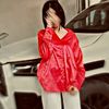 sheis_aina