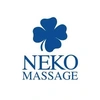 Neko Massage 75 Trần Thái Tông