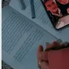 qpiurj