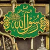 Muhammad Yaqoob