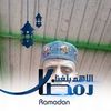 عاشق النبي 💖💝🤲📿📿
