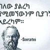 tesfayegirma29