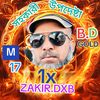 zakir1234567789