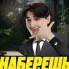 40ptsgeroi