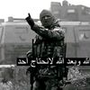 hicham1050