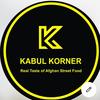 Kabul Korner