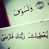 user1477711304714