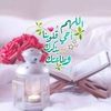 emy.ahmed009
