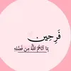 raghad.055