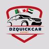 QuickCarExport