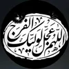 ya9hussein