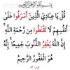 user2076241392488