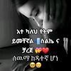 user7976505138330