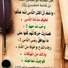 asdfgh4762