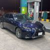 nsr_gs