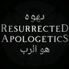 resurrected_apologetics