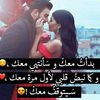 tarekahmad8921