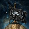 statusofislam8